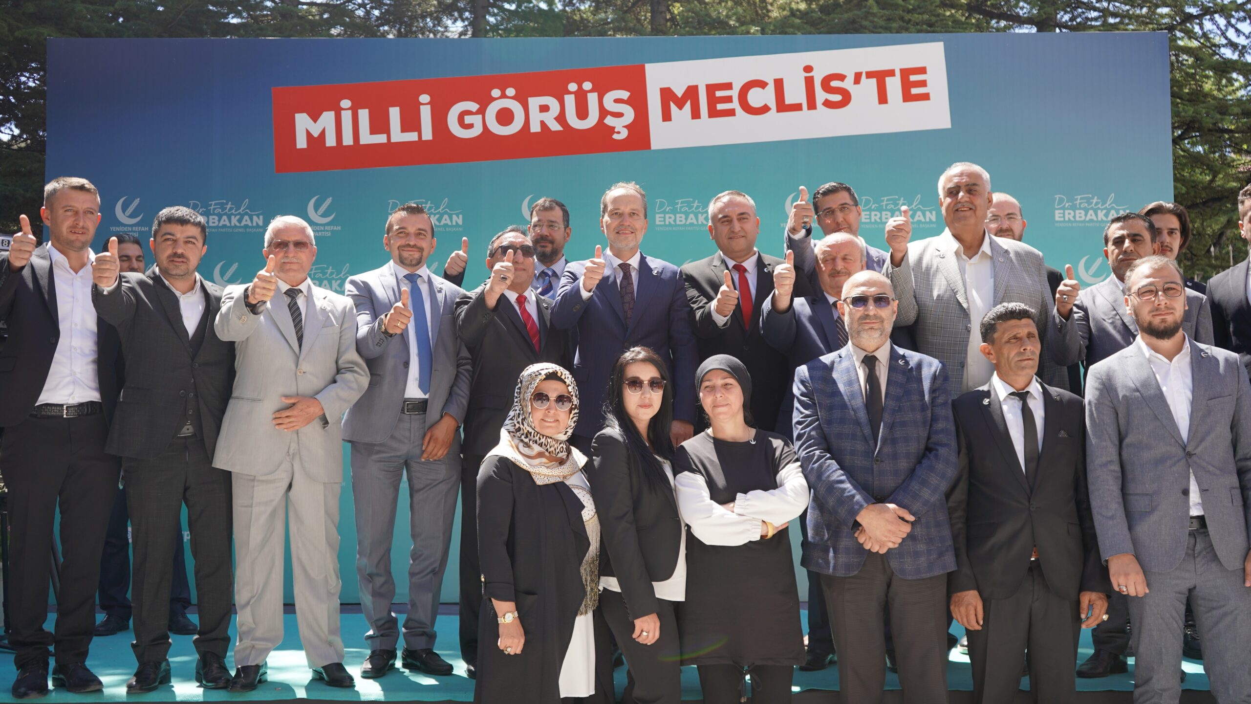 Yeniden Refah Partisi Genel Başkanı Fatih Erbakan, “Bir kez daha