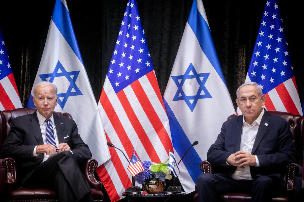 ABD Başkanı Joe Biden yaptığı açıklamada, İsrail’in kendini savunma hakkı