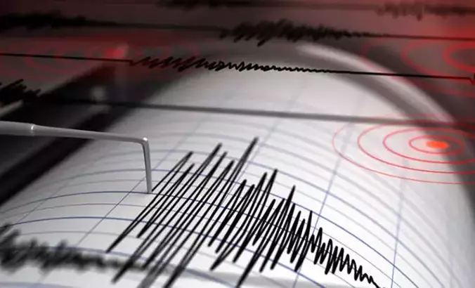 Elazığ’ın Sivrice ilçesinde Richter ölçeğine göre 4.4 büyüklüğünde deprem meydana geldi. Depremde