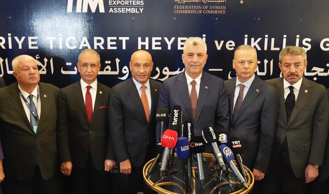 Murat Ergin – Uğur Çetin ŞAM – Suriye’de temaslarda bulunan