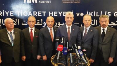 Murat Ergin – Uğur Çetin ŞAM – Suriye’de temaslarda bulunan