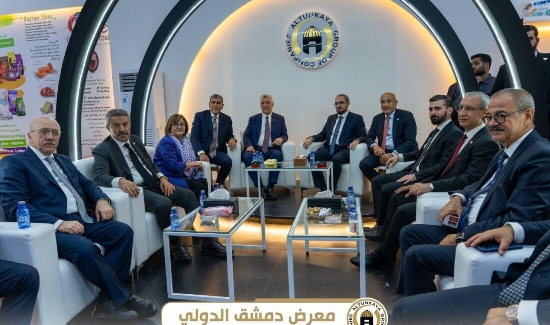 GAZİANTEP – Suriye’nin başkenti Şam’da 26 Ağustos-4 Eylül 2026 tarihleri