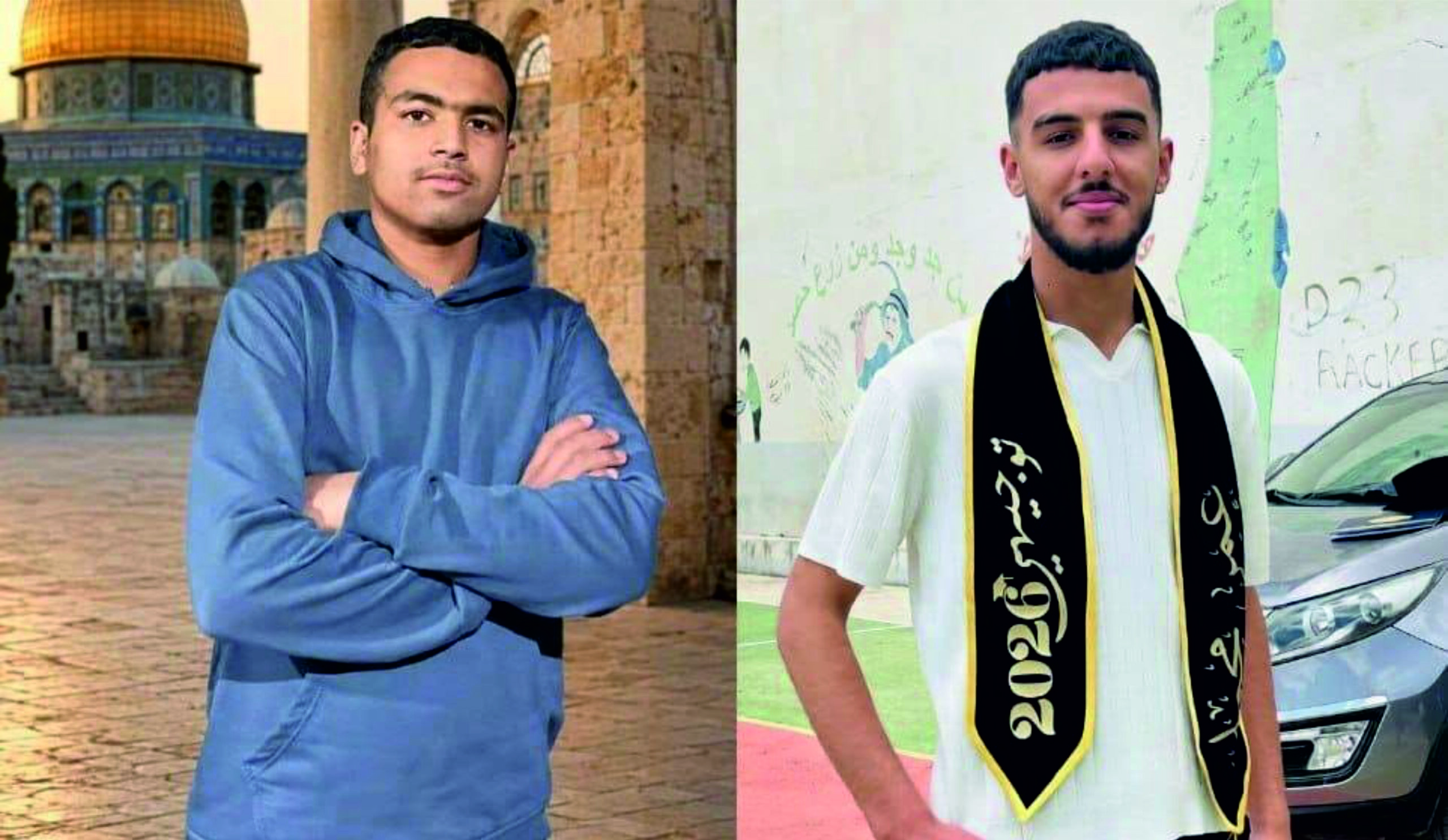 RAMALLAH  – İsrail güçlerinin işgal altındaki Batı Şeria’daki bir köyde