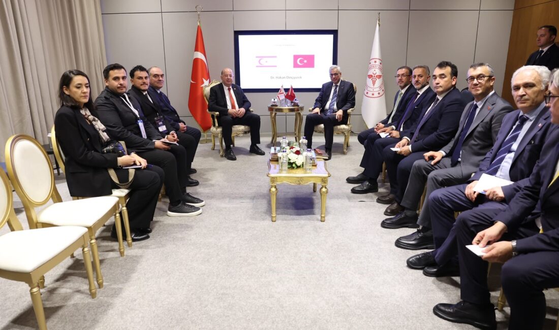 Ece Nur Öztürk ANKARA  – Türkiye Cumhuriyeti Sağlık Bakanlığı ile